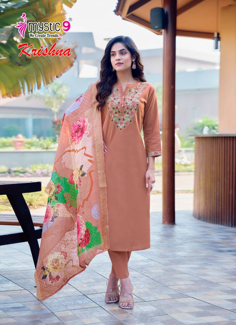 Mystic 9 Krishna Vol 1 Cotton Flex Kurti Bottom With Dupatta