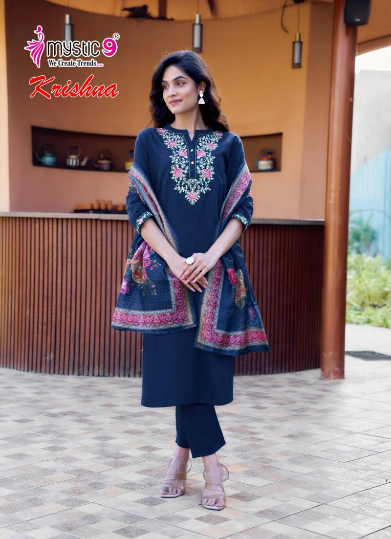 Mystic 9 Krishna Vol 1 Cotton Flex Kurti Bottom With Dupatta