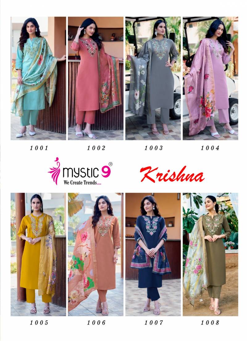 Mystic 9 Krishna Vol 1 Cotton Flex Kurti Bottom With Dupatta