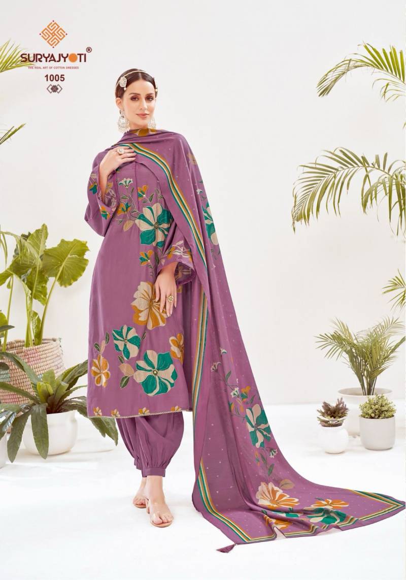 Suryajyoti Khushi Vol 1 Discharge Printed Dress Material Collection