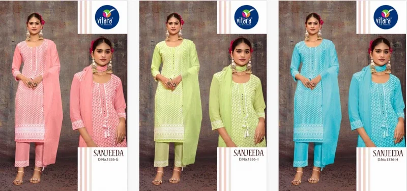 Vitara Sanjeeda G To I Cotton Kurti Bottom With Dupatta Collection