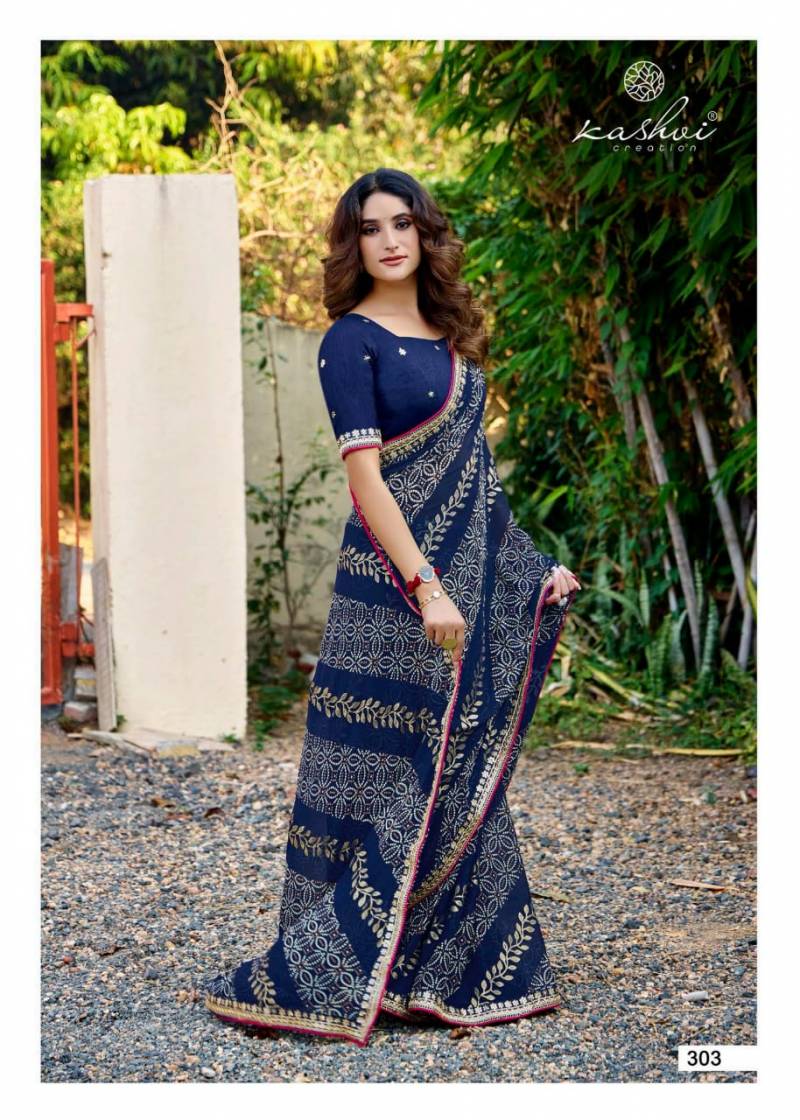 Kashvi Chuneri Vol 3 Mono Georgette With Coding Work Saree