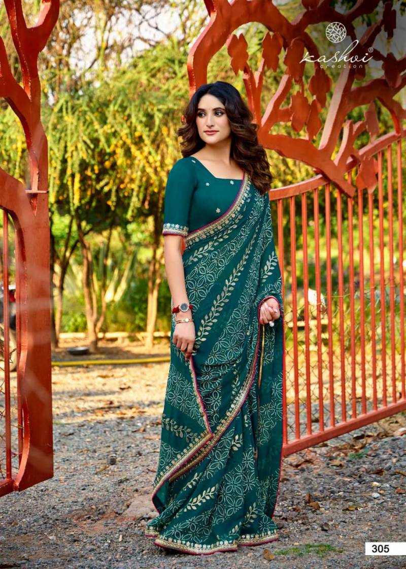 Kashvi Chuneri Vol 3 Mono Georgette With Coding Work Saree