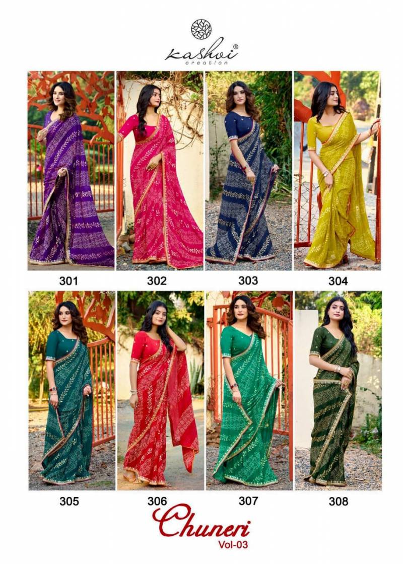 Kashvi Chuneri Vol 3 Mono Georgette With Coding Work Saree