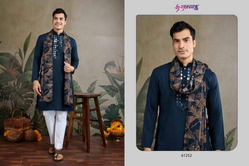 Shubhvastra Zari And Weaves Vol 3 Mens Kurta With Dupatta