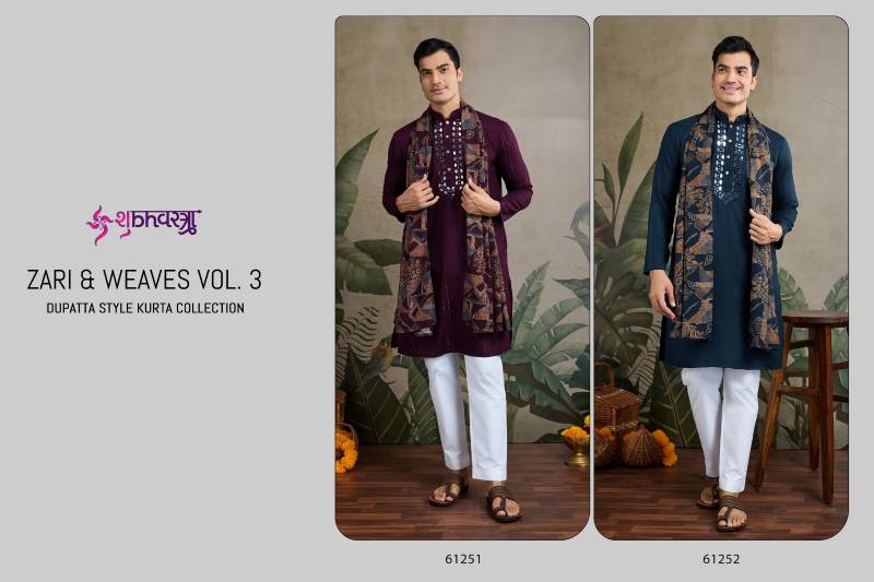 Shubhvastra Zari And Weaves Vol 3 Mens Kurta With Dupatta