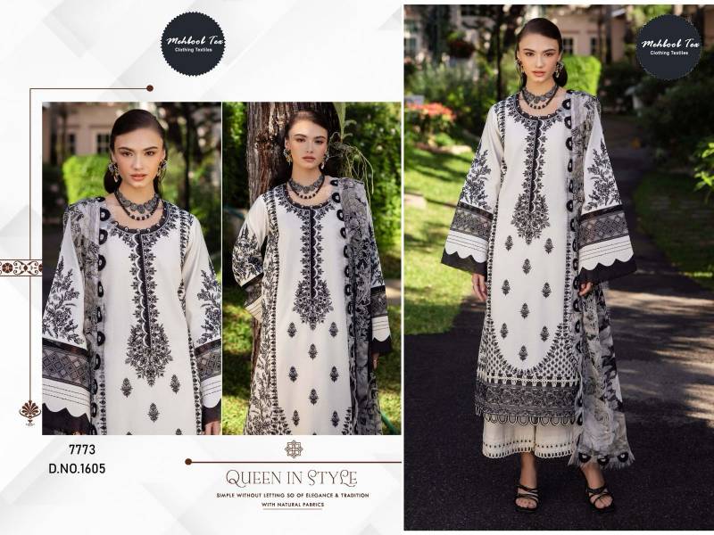 Mehboob Tex 1604 And 1605 Cotton Dupatta Pakistani Salwar Suits