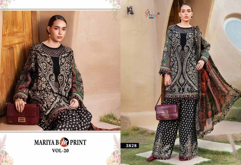 Shree Mariya B M Print Vol 20 Cotton Dupatta Salwar Kameez Collection