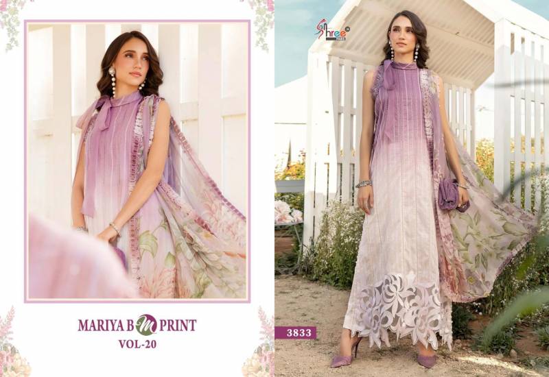 Shree Mariya B M Print Vol 20 Cotton Dupatta Salwar Kameez Collection