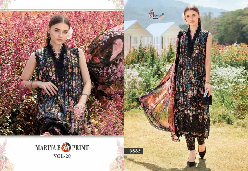 Shree Mariya B M Print Vol 20 Cotton Dupatta Salwar Kameez Collection