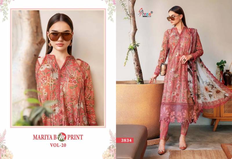 Shree Mariya B M Print Vol 20 Cotton Dupatta Salwar Kameez Collection