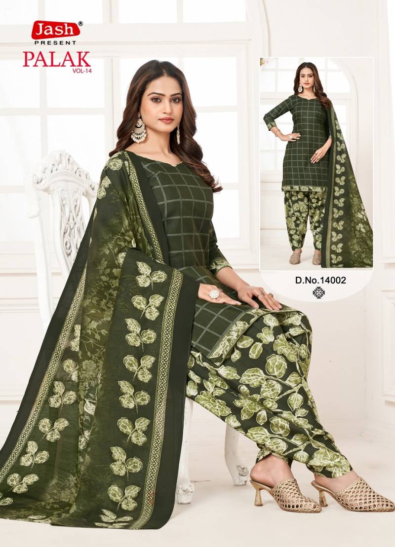 Jash Palak Vol 14 Readymade Cotton Printed Kurti Sets Collection