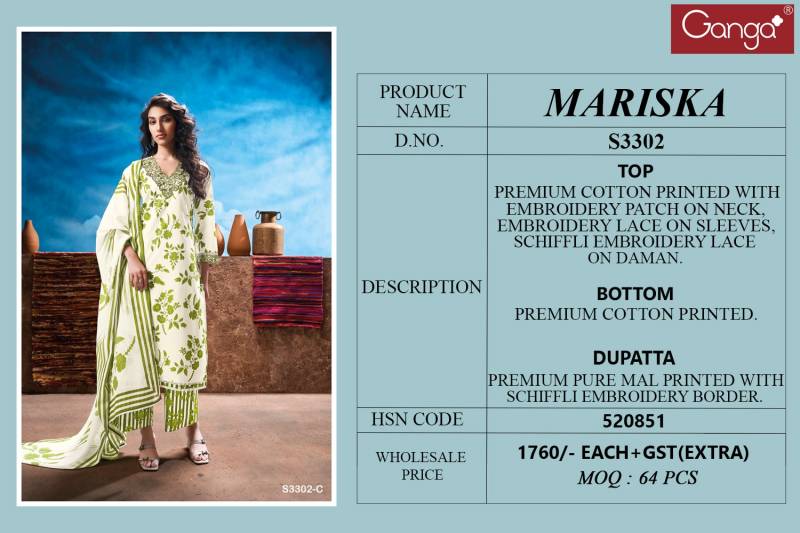 Ganga Mariska Cotton Printed Embroidered Salwar Suit Collection
