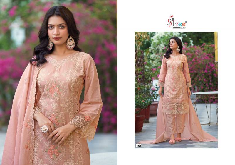 Shree Tasrif Premium Embrodered Lawn Pakistani Salwar Kameez