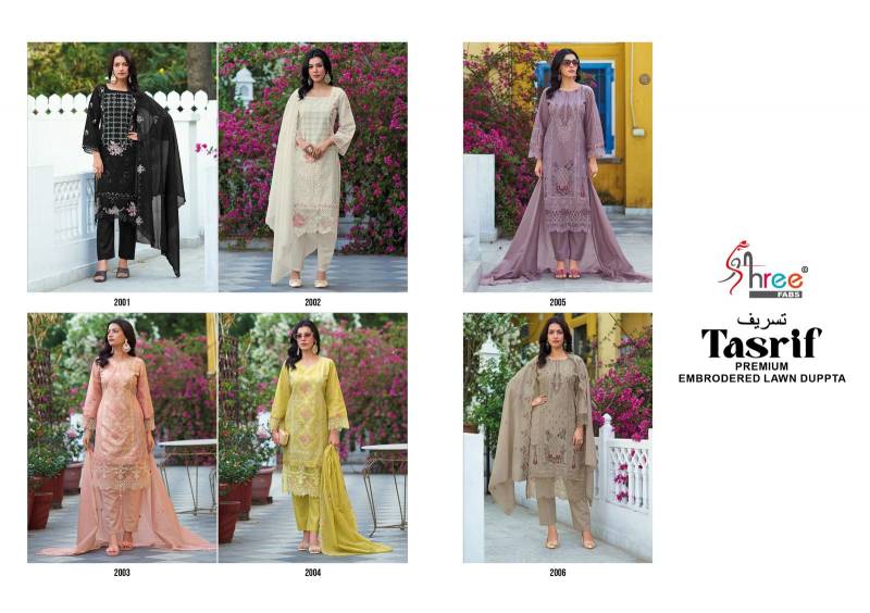 Shree Tasrif Premium Embrodered Lawn Pakistani Salwar Kameez