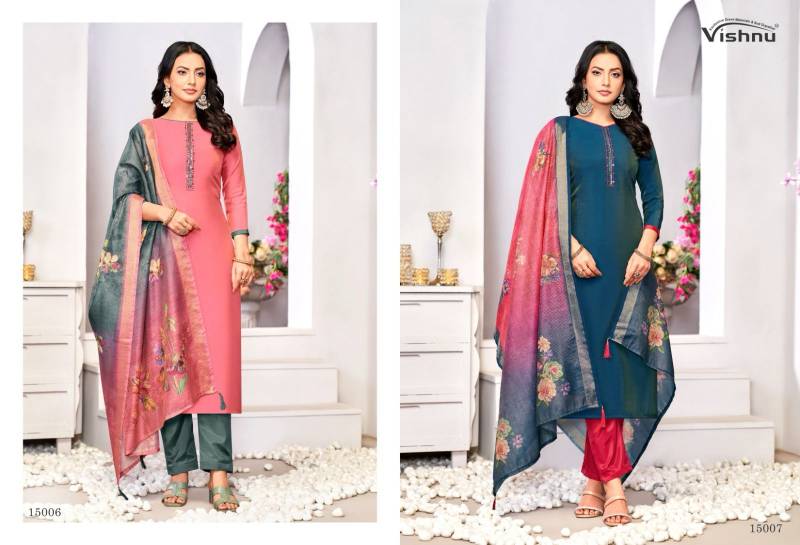 Vishnu Alizza Roman Simmer Fancy Dress Material Collection