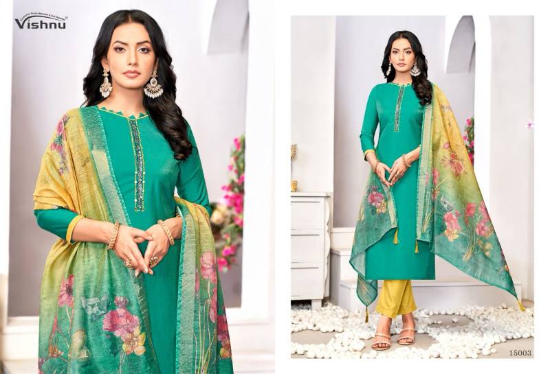 Vishnu Alizza Roman Simmer Fancy Dress Material Collection