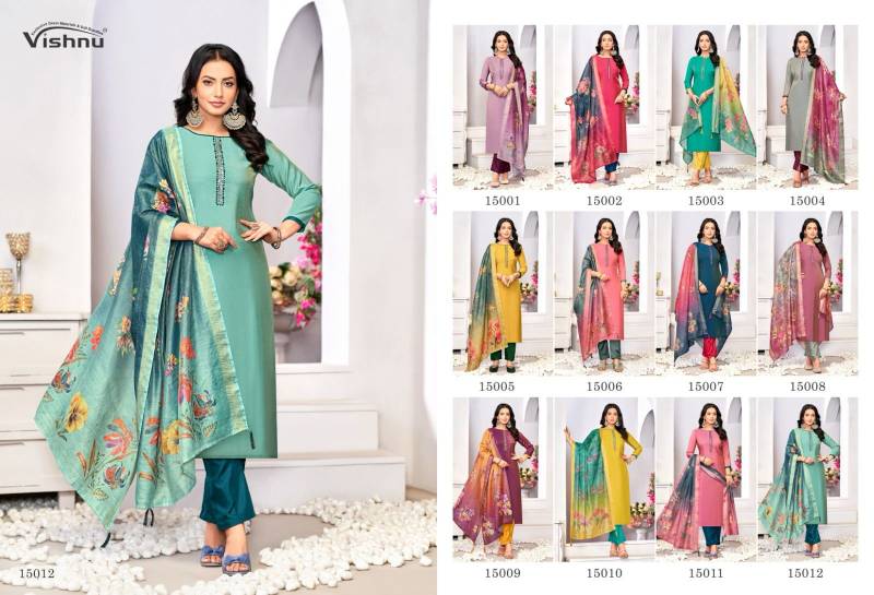Vishnu Alizza Roman Simmer Fancy Dress Material Collection