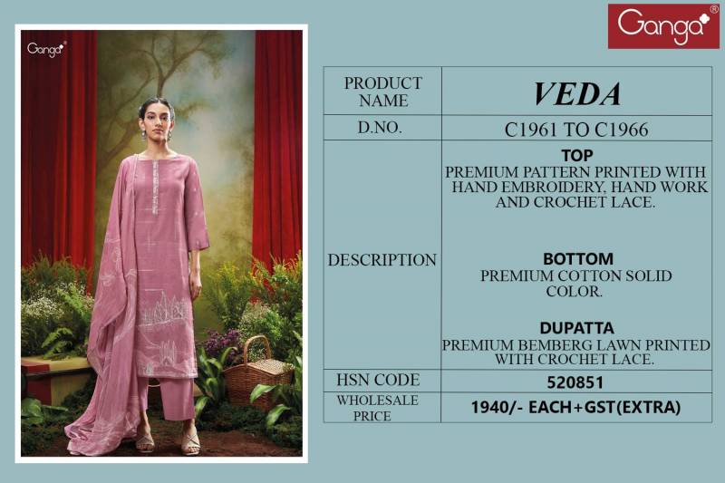 Ganga Veda Pattern Printed Embroidered Salwar Suit Collection