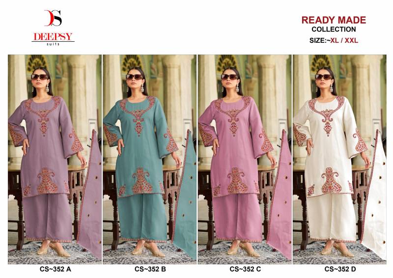 Deepsy Cs 352 Roman Silk Embroidered Pakistani Salwar Kameez