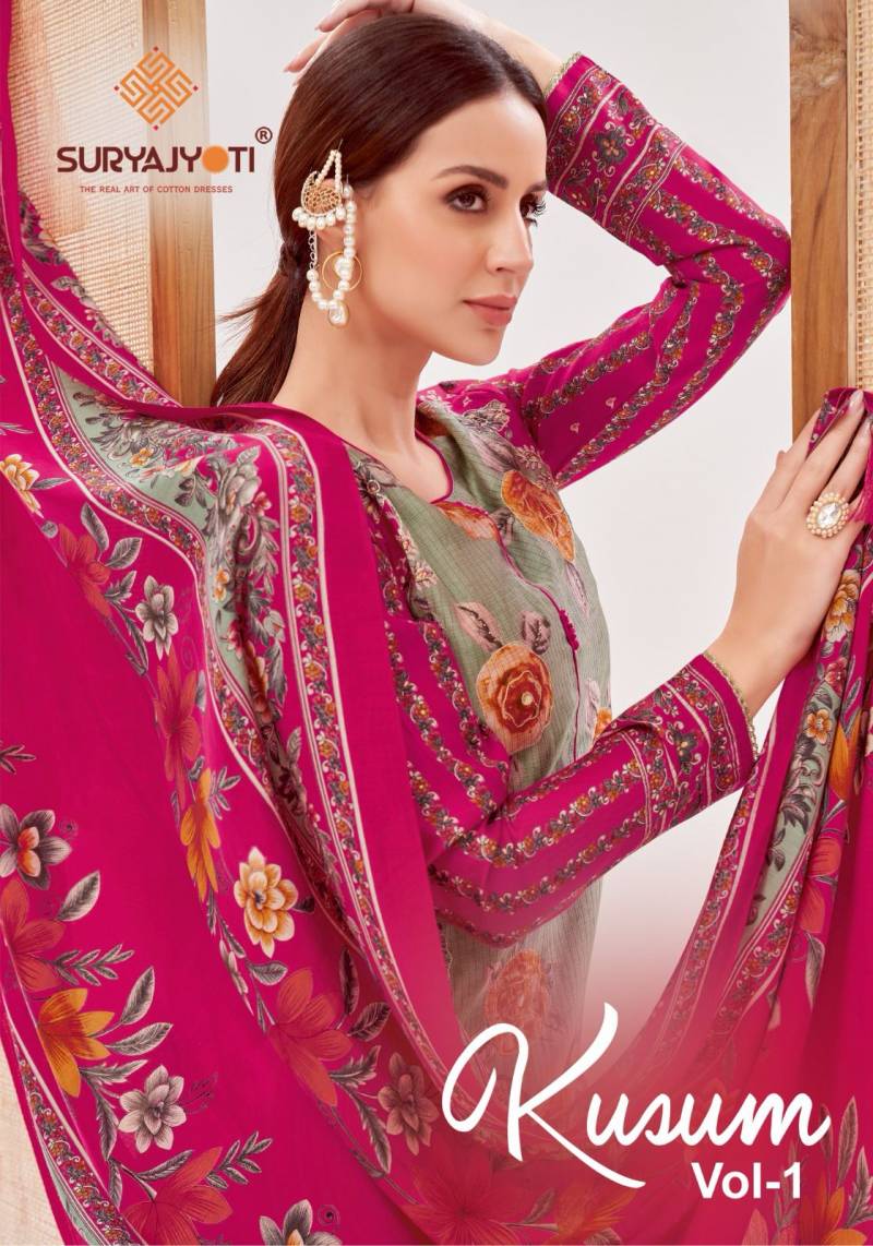 Suryajyoti Kusum Vol 1 Roman Checks Printed Dress Material