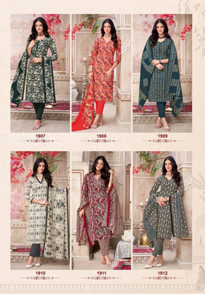Mfc Pashmina Vol 19 Cotton Printed Dress Material Collection