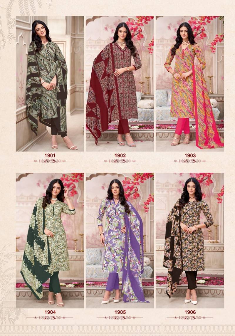 Mfc Pashmina Vol 19 Cotton Printed Dress Material Collection