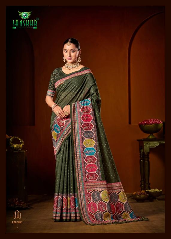 Sanskar Alankarana Vol 1 Cotton With Zari Butti Saree Collection