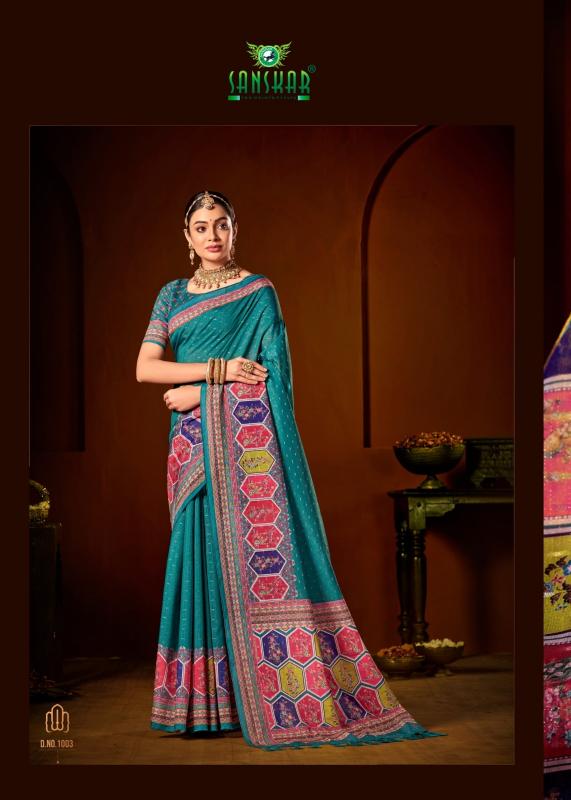 Sanskar Alankarana Vol 1 Cotton With Zari Butti Saree Collection