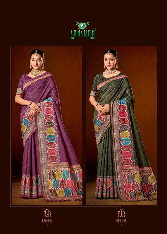 Sanskar Alankarana Vol 1 Cotton With Zari Butti Saree Collection