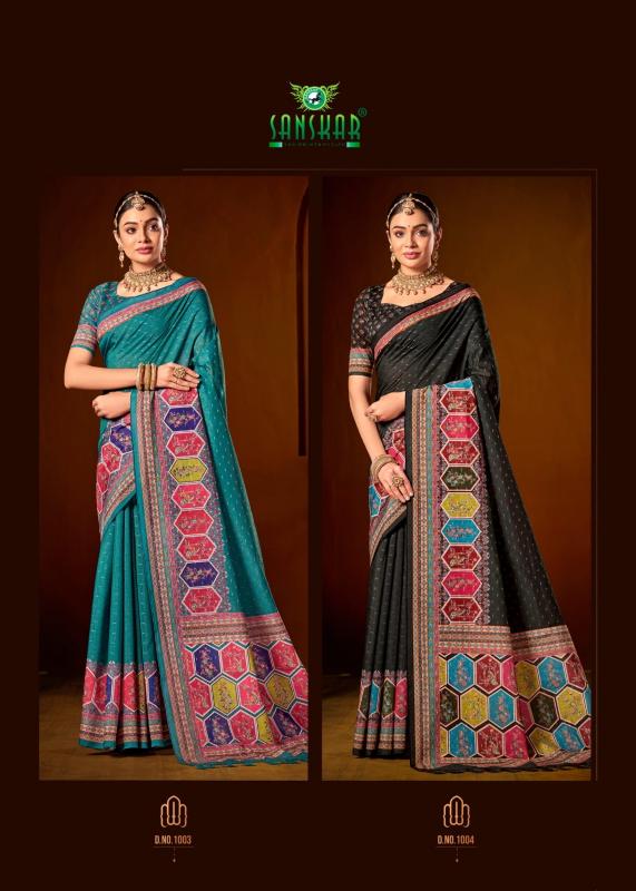 Sanskar Alankarana Vol 1 Cotton With Zari Butti Saree Collection