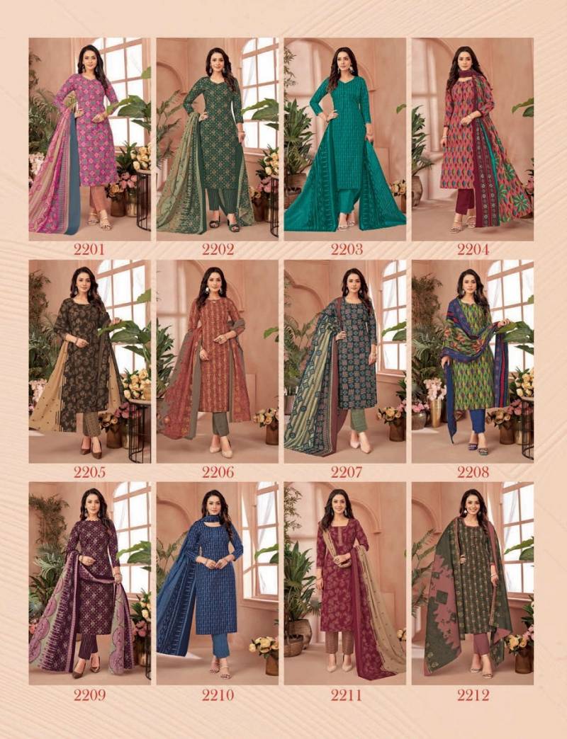 Balaji Hungama Vol 22 Cotton Printed Dress Material Collection