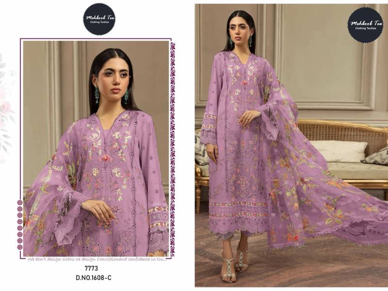 Mehboob Tex 1608 A To D Cotton Dupatta Pakistani Salwar Suits