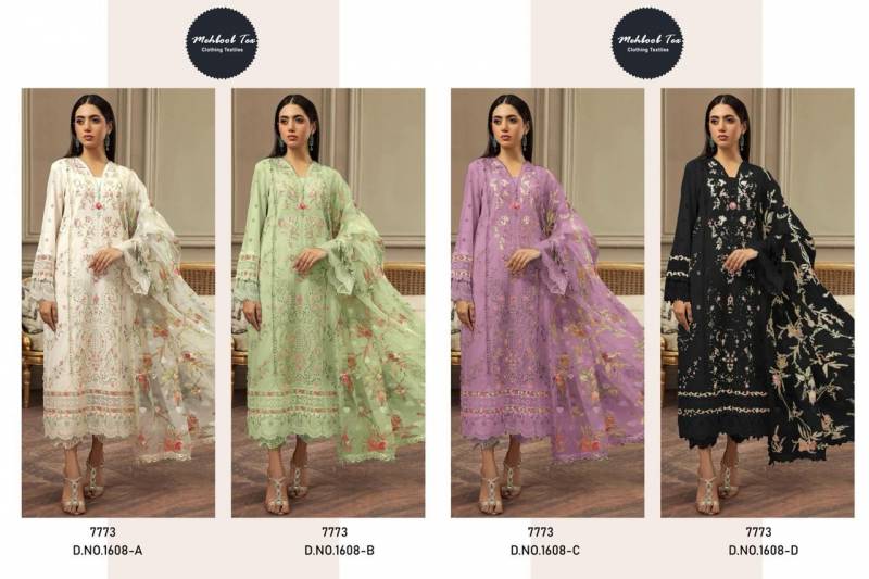 Mehboob Tex 1608 A To D Cotton Dupatta Pakistani Salwar Suits
