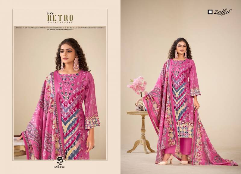 Zulfat Aayat Vol 16 Rayon Digital Printed Dress Material Collection