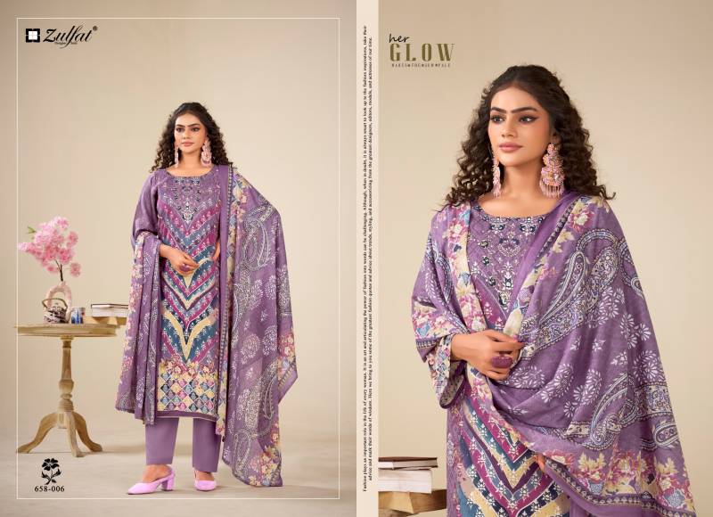 Zulfat Aayat Vol 16 Rayon Digital Printed Dress Material Collection