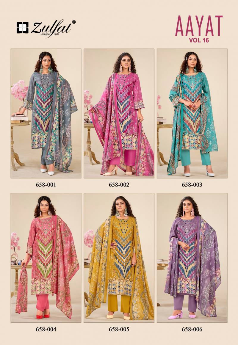 Zulfat Aayat Vol 16 Rayon Digital Printed Dress Material Collection