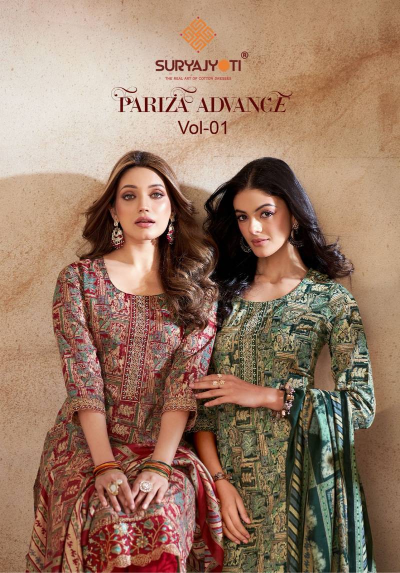 Suryajyoti Pariza Advance Vol 1 Cotton Readymade Collection