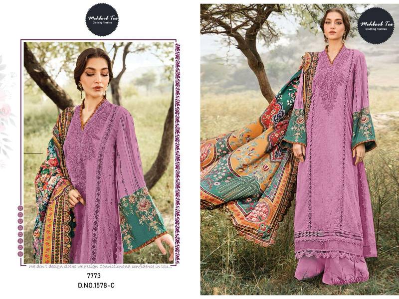 Mehboob Tex 1578 B And C Cotton Dupatta Pakistani Salwar Suits