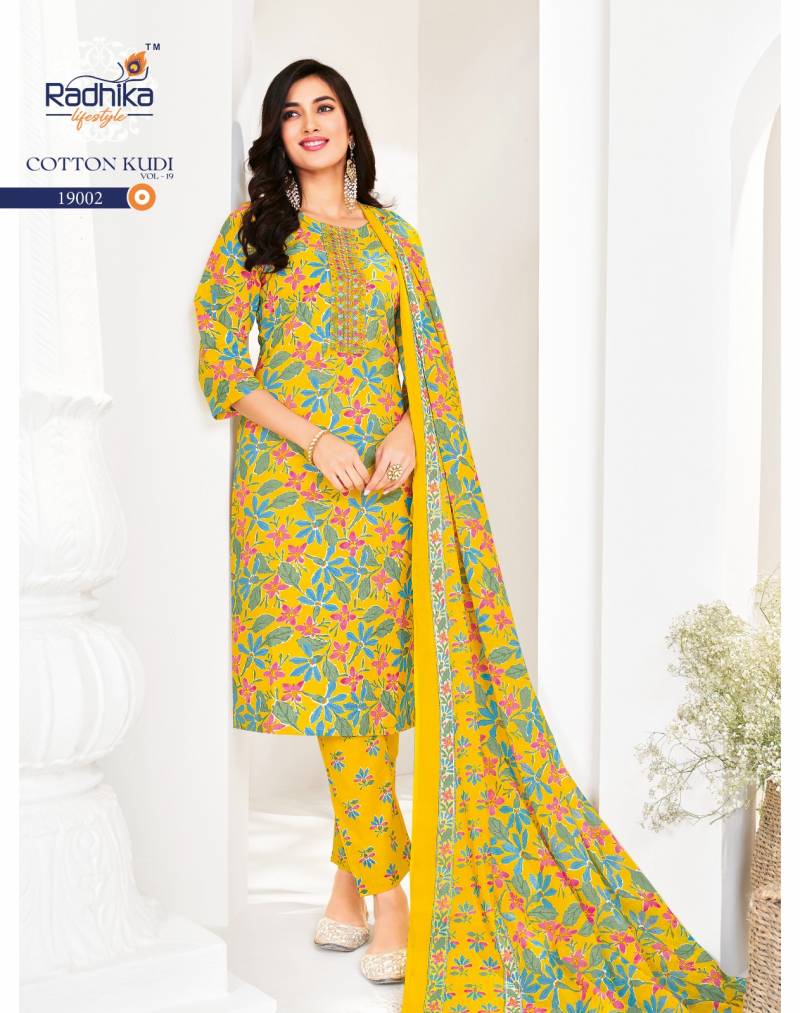Radhika Cotton Kudi Vol 19 Cotton Kurti Pant With Dupatta Collection