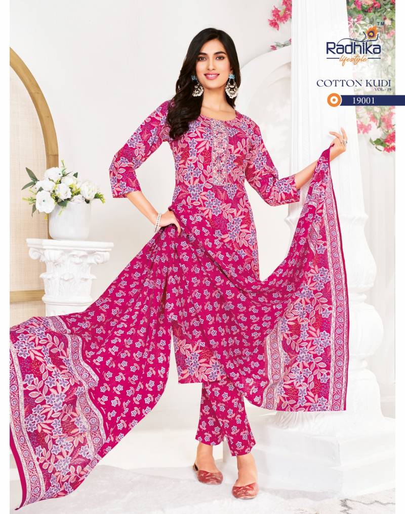 Radhika Cotton Kudi Vol 19 Cotton Kurti Pant With Dupatta Collection