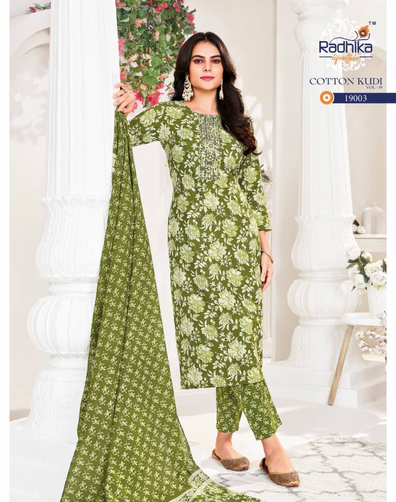 Radhika Cotton Kudi Vol 19 Cotton Kurti Pant With Dupatta Collection