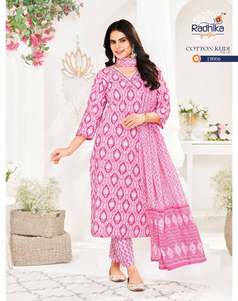 Radhika Cotton Kudi Vol 19 Cotton Kurti Pant With Dupatta Collection