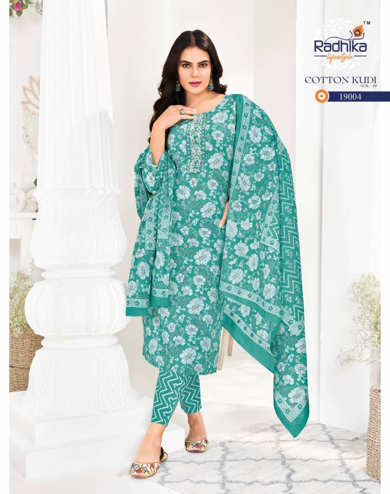 Radhika Cotton Kudi Vol 19 Cotton Kurti Pant With Dupatta Collection