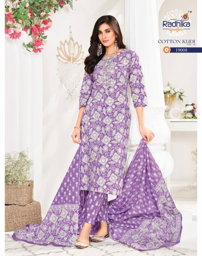 Radhika Cotton Kudi Vol 19 Cotton Kurti Pant With Dupatta Collection