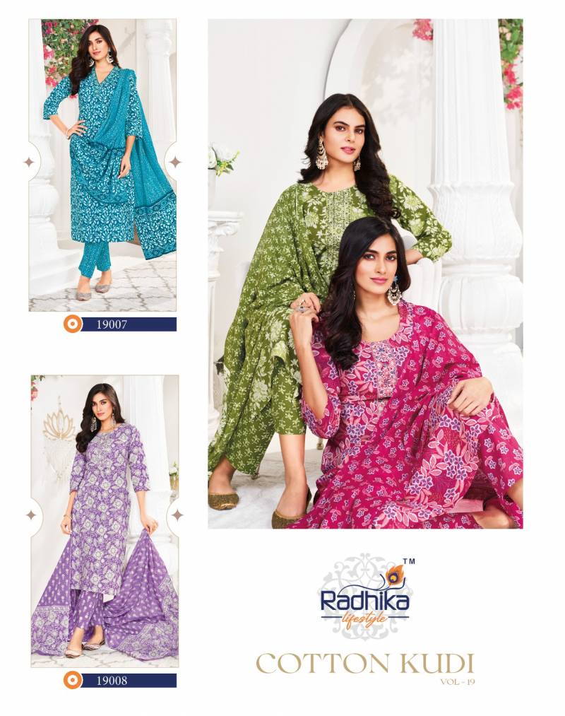 Radhika Cotton Kudi Vol 19 Cotton Kurti Pant With Dupatta Collection