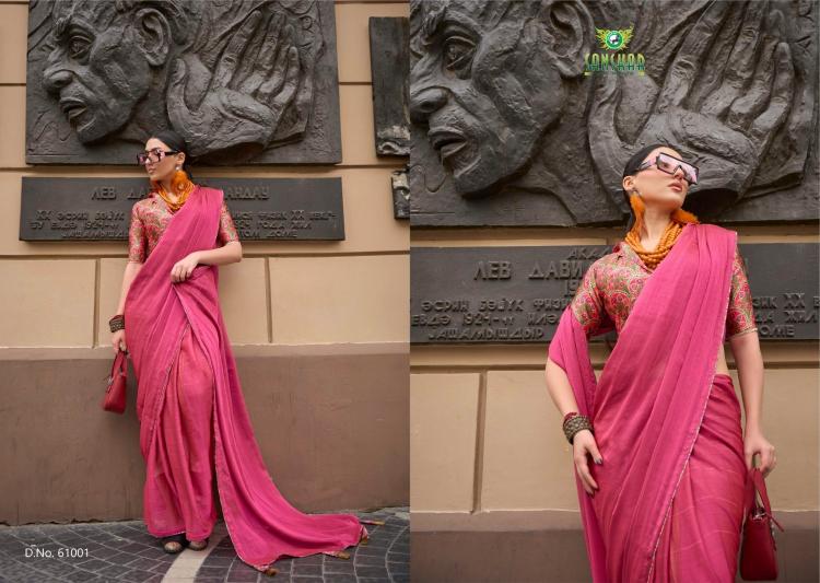 Sanskar Society Chiffon With Digital Printed Saree Collection