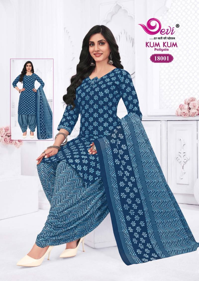 Devi Kumkum Vol 18 Fancy Cotton Printed Kurti Bottom With Dupatta