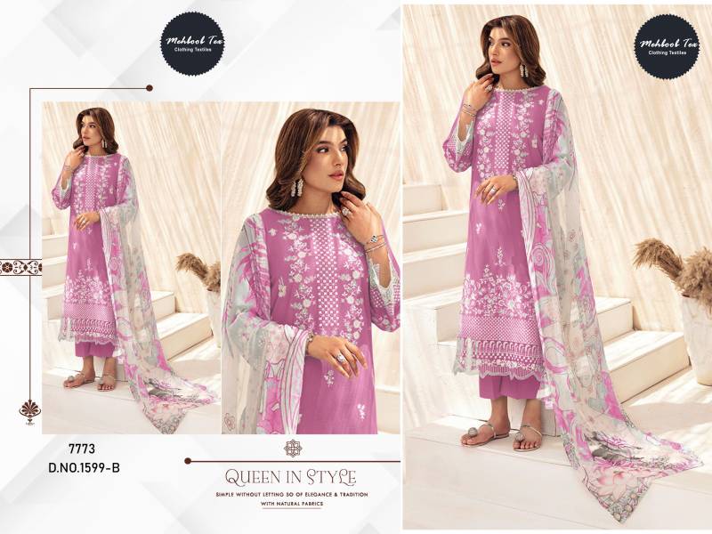 Mehboob Tex 1599 B And C Cotton Dupatta Pakistani Salwar Suits