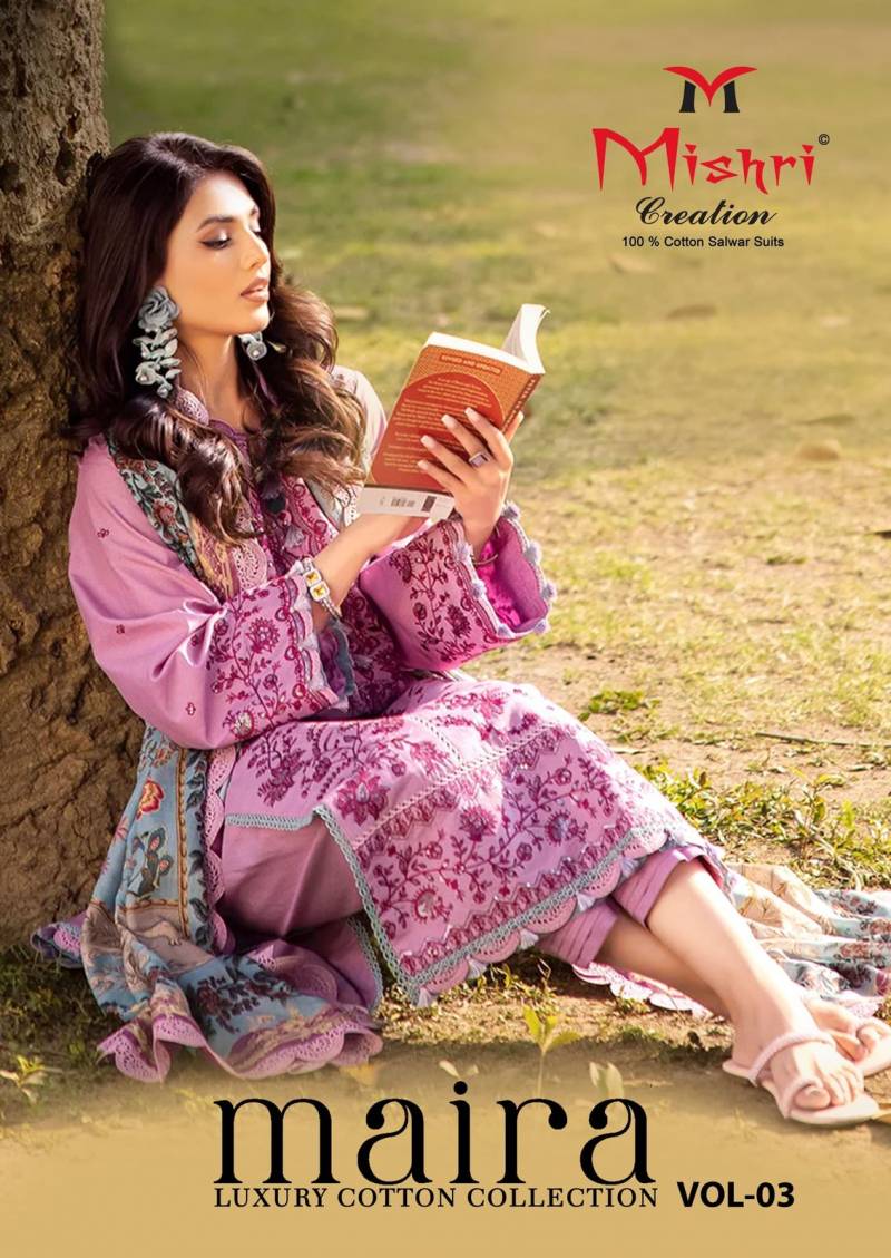 Mishri Maira 3 Cotton Printed Karachi Style Dress Material Collection